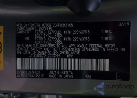 2020 Lexus Nx 300 из США, поврежденный, VIN JTJGARDZ2L2223915